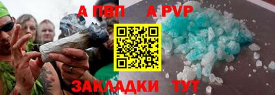 не бодяженный Краснодар
