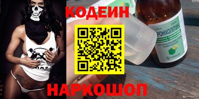гашик Кулебаки