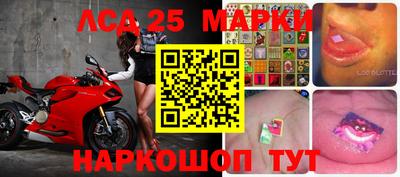каннабис Краснознаменск
