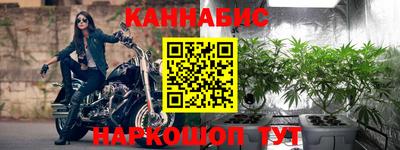 не бодяженный Краснодар