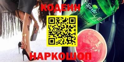 каннабис Краснознаменск