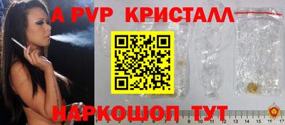 не бодяженный Краснодар