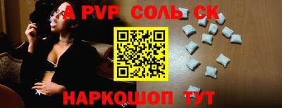 не бодяженный Краснодар