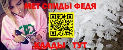 не бодяженный Краснодар