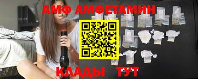 каннабис Краснознаменск