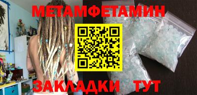 наркотики Кумертау