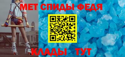 не бодяженный Краснодар
