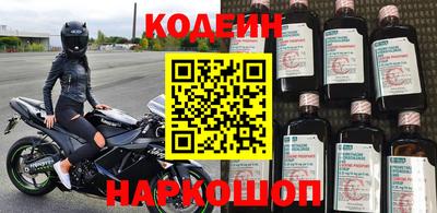 не бодяженный Краснодар