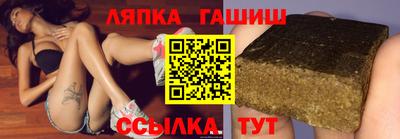 не бодяженный Краснодар