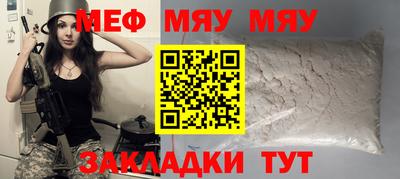 не бодяженный Краснодар