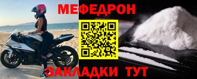ПСИЛОЦИБИНОВЫЕ ГРИБЫ Кунгур