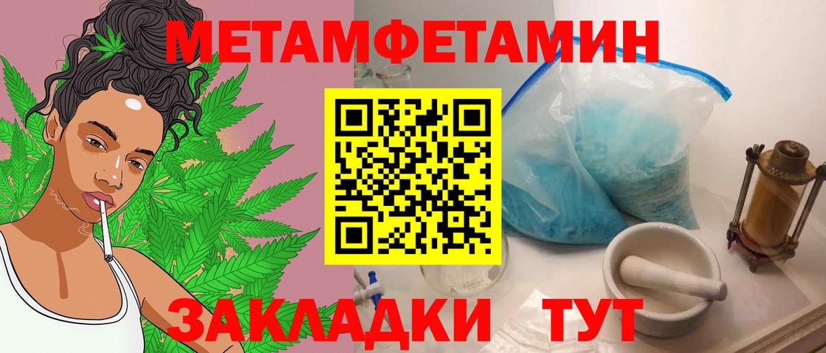 А ПВП Ярославль